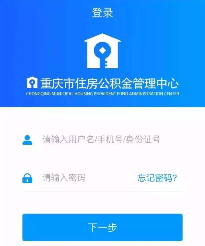 最新小额公积金套现24小时微信方法分析(最方便真实的苍南小额公积金提取多久到账方法)