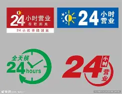 最新24小时公积金取现回收方法分析(最方便真实的苍南24小时公积金取现回收多久到账方法)