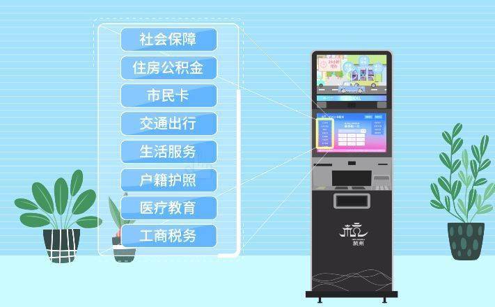 最新24小时公积金卡余额回收联系方式方法分析(最方便真实的苍南公积金卡中心电话方法)