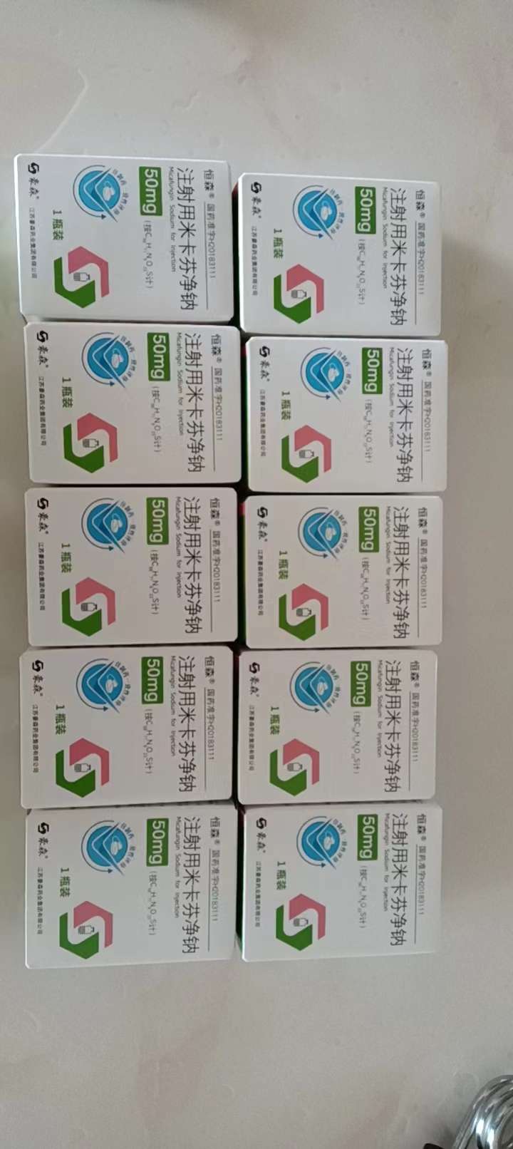 最新联系高价回收药品电话方法分析(最方便真实的苍南药品回收平台方法)
