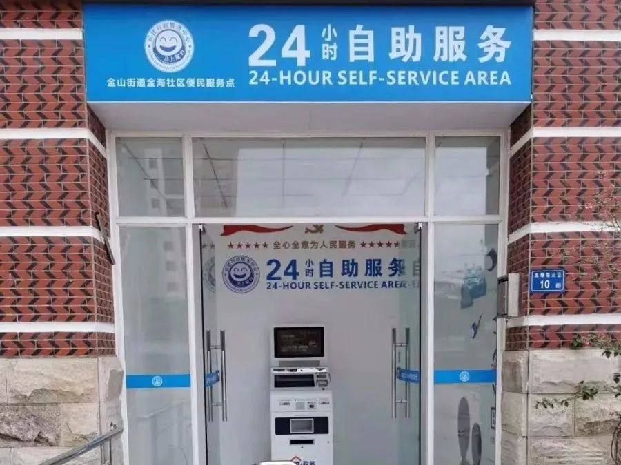 最新24小时套公积金卡电话方法分析(最方便真实的苍南公积金卡客服方法)