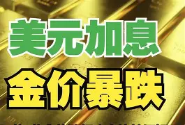 最新公积金卡钱套现回收方法分析(最方便真实的苍南住房公积金套取现金方法)