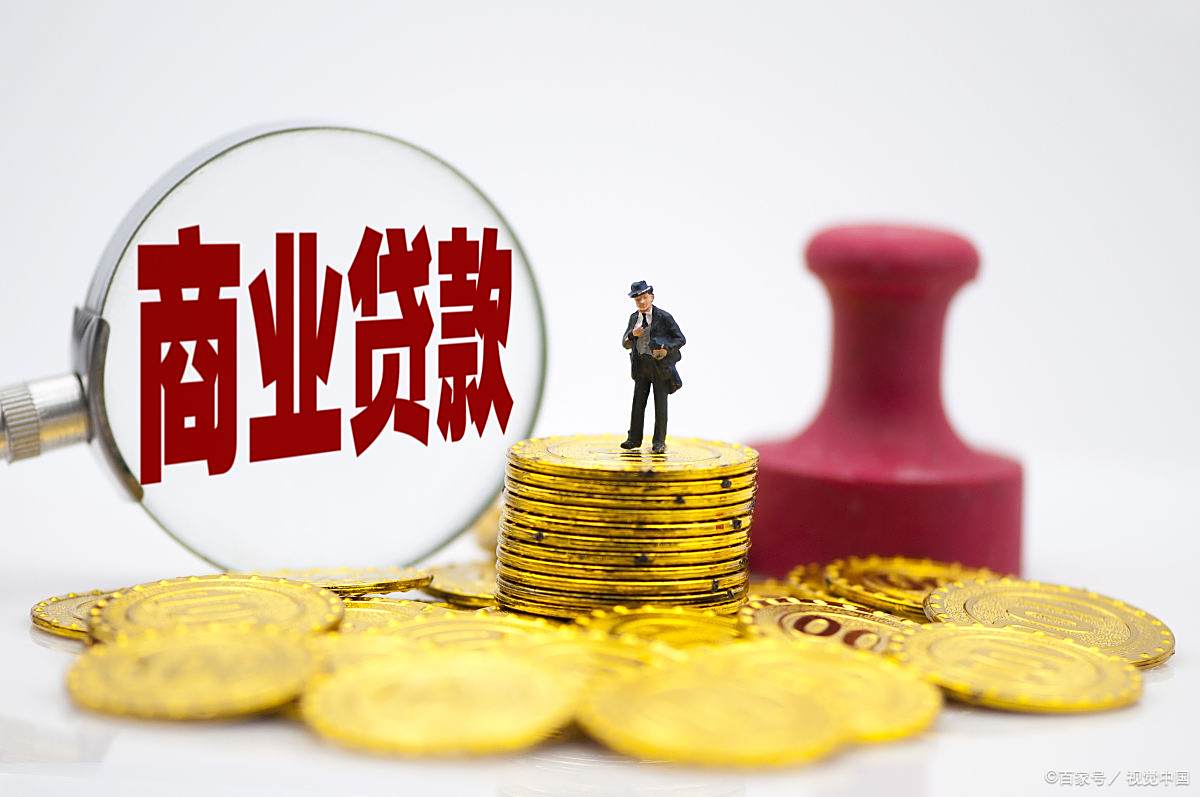 最新法院把救命公积金卡冻结了方法分析(最方便真实的苍南公积金被冻结一年自己解冻方法)