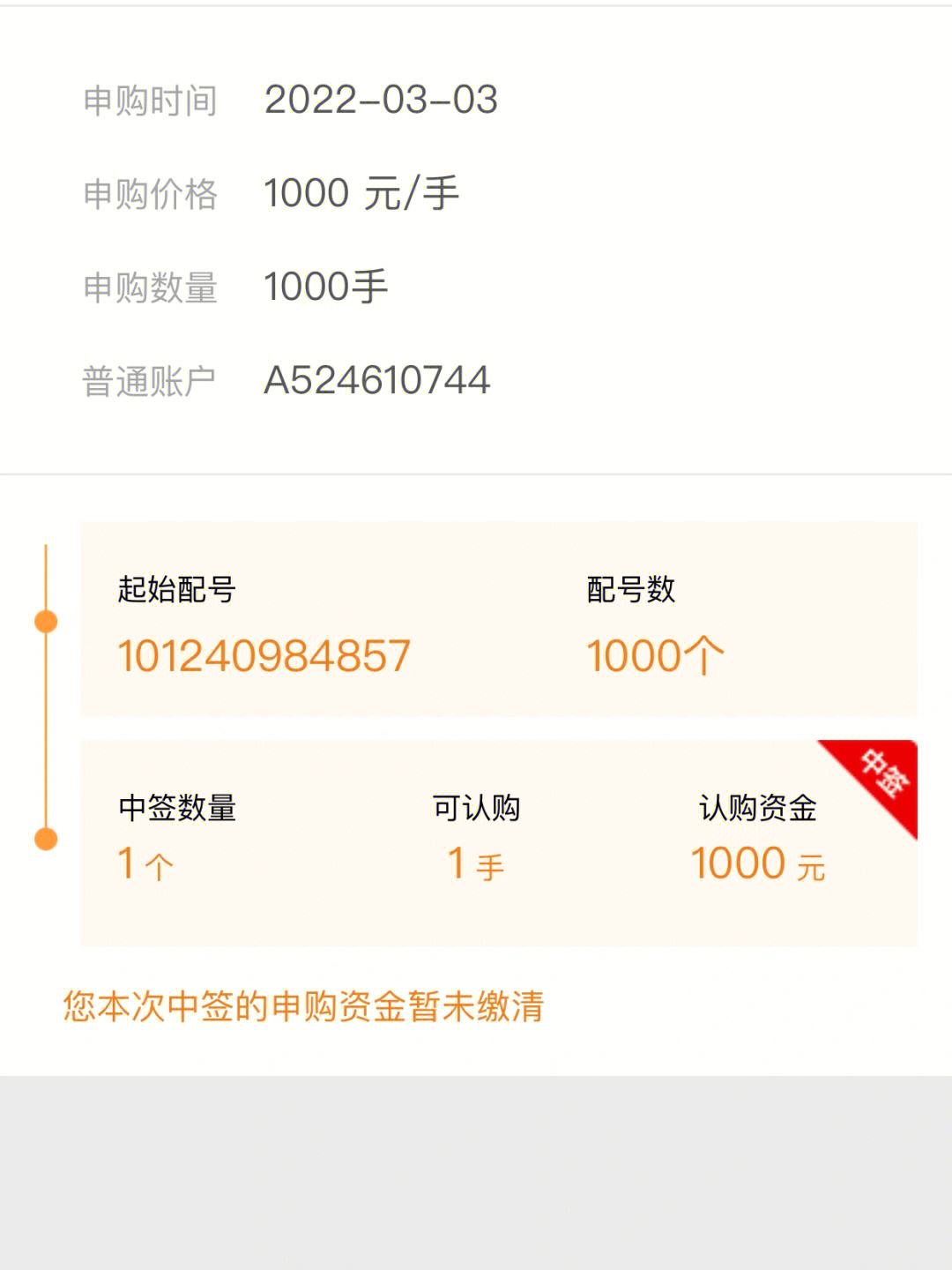 最新法院把救命公积金卡冻结了方法分析(最方便真实的苍南公积金被冻结一年自己解冻方法)