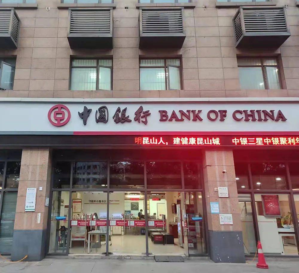 最新昆山高价回收公积金卡联系方式方法分析(最方便真实的苍南昆山高价回收公积金卡联系方式电话方法)