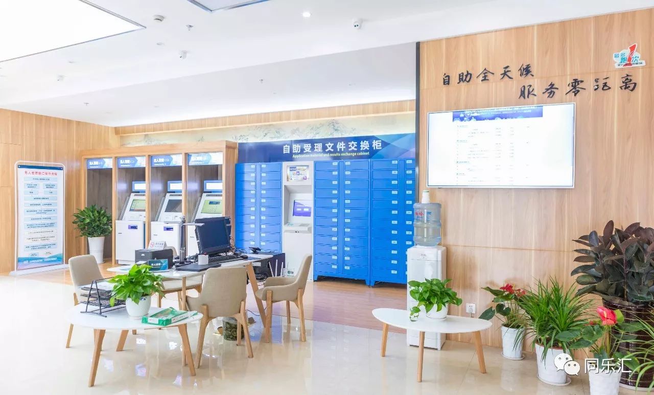 最新24小时套公积金卡方法分析(最方便真实的苍南公积金套现流程方法)