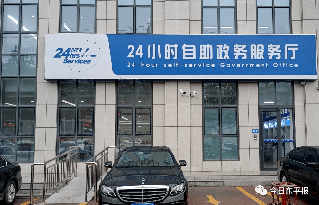 最新24小时套公积金卡回收商家方法分析(最方便真实的苍南24小时套公积金卡回收商家知道吗方法)