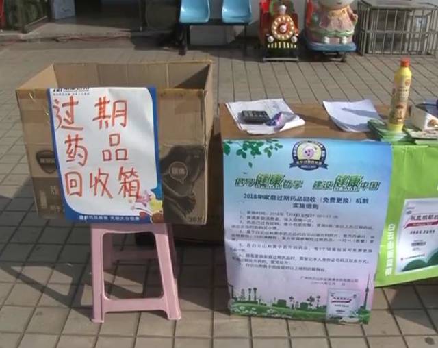 最新公积金卡刷药回收群方法分析(最方便真实的苍南公积金缴存证明回执单方法)