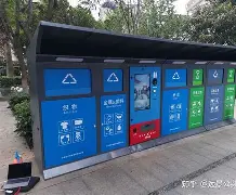 最新24小时家电回收上门方法分析(最方便真实的苍南家电上门回收服务方法)
