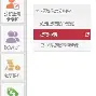 最新急用钱24小时套公积金卡方法分析(最方便真实的苍南急用钱24小时套公积金卡可以吗方法)