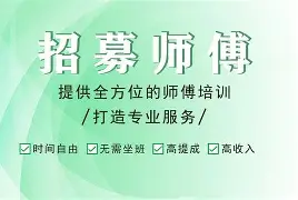 最新24小时上门回收公积金卡电话方法分析(最方便真实的苍南24小时上门回收公积金卡电话方法)