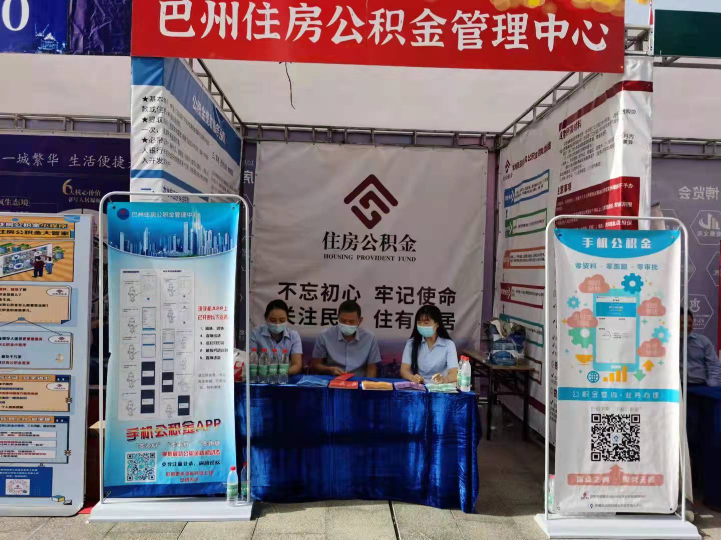 最新公积金提取代办中介怎么联系方法分析(最方便真实的苍南代取公积金的中介人是怎么办到的方法)