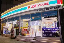 最新24小时高价回收公积金公积金套出方法分析(最方便真实的苍南住房公积金贷款回收方法)