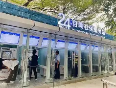 最新24小时高价回收公积金公积金套出方法分析(最方便真实的苍南住房公积金贷款回收方法)