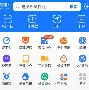 最新急用钱24小时套公积金卡深圳方法分析(最方便真实的苍南深圳 住房公积金卡方法)