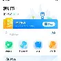 最新急用钱24小时套公积金卡深圳方法分析(最方便真实的苍南深圳 住房公积金卡方法)