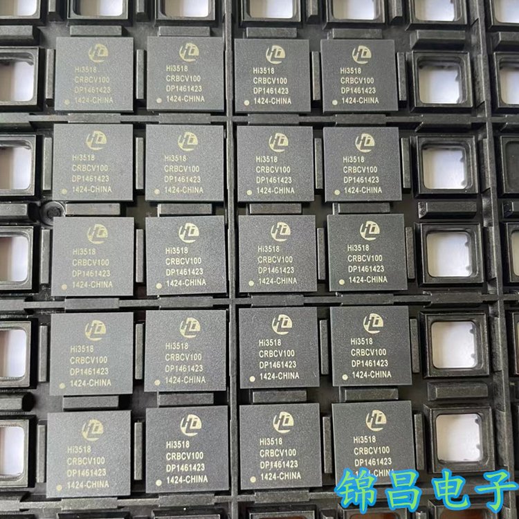 最新苏州高价回收回收ic方法分析(最方便真实的苍南苏州 回收方法)