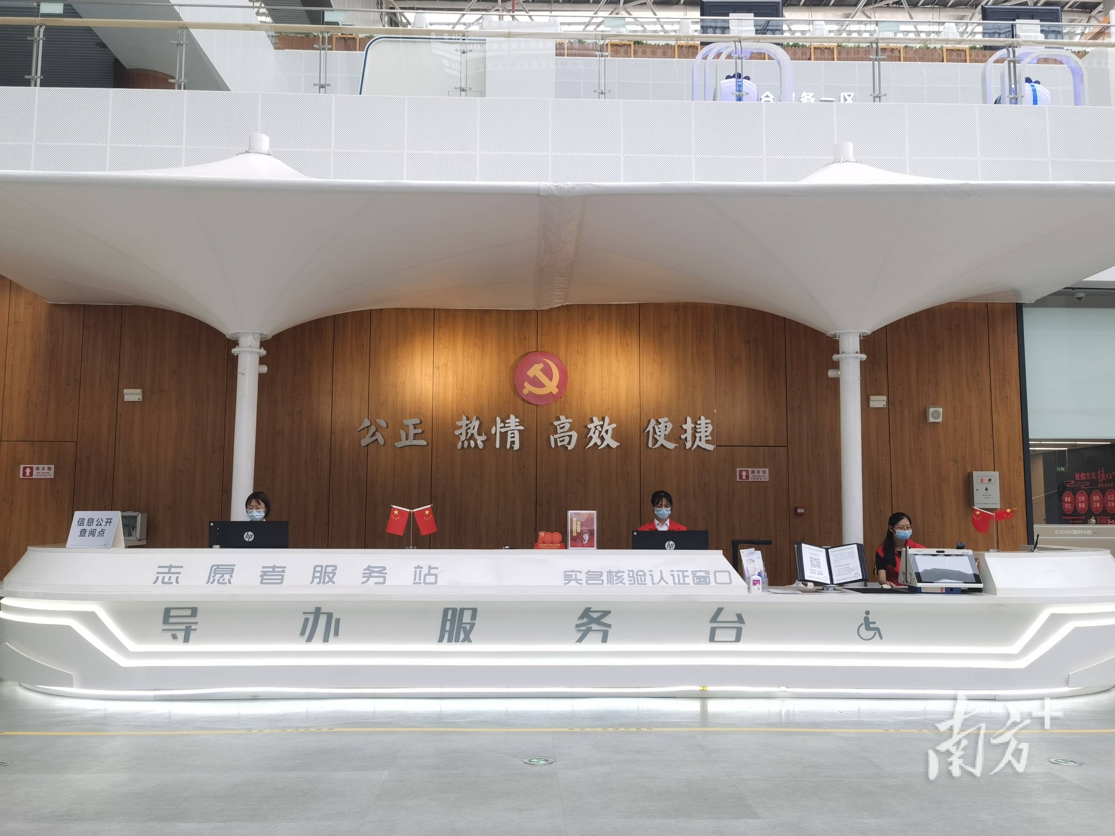 最新24小时高价回收公积金东莞方法分析(最方便真实的苍南东莞取公积金方法)
