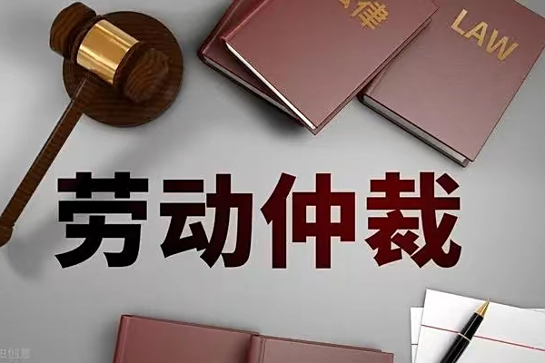 最新公积金过期了还能报销吗方法分析(最方便真实的苍南住房公积金过期了还可以贷款吗方法)