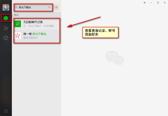 最新扫码商家付款如何撤销方法分析(最方便真实的苍南商家扫付款码还要输密码怎么取消方法)