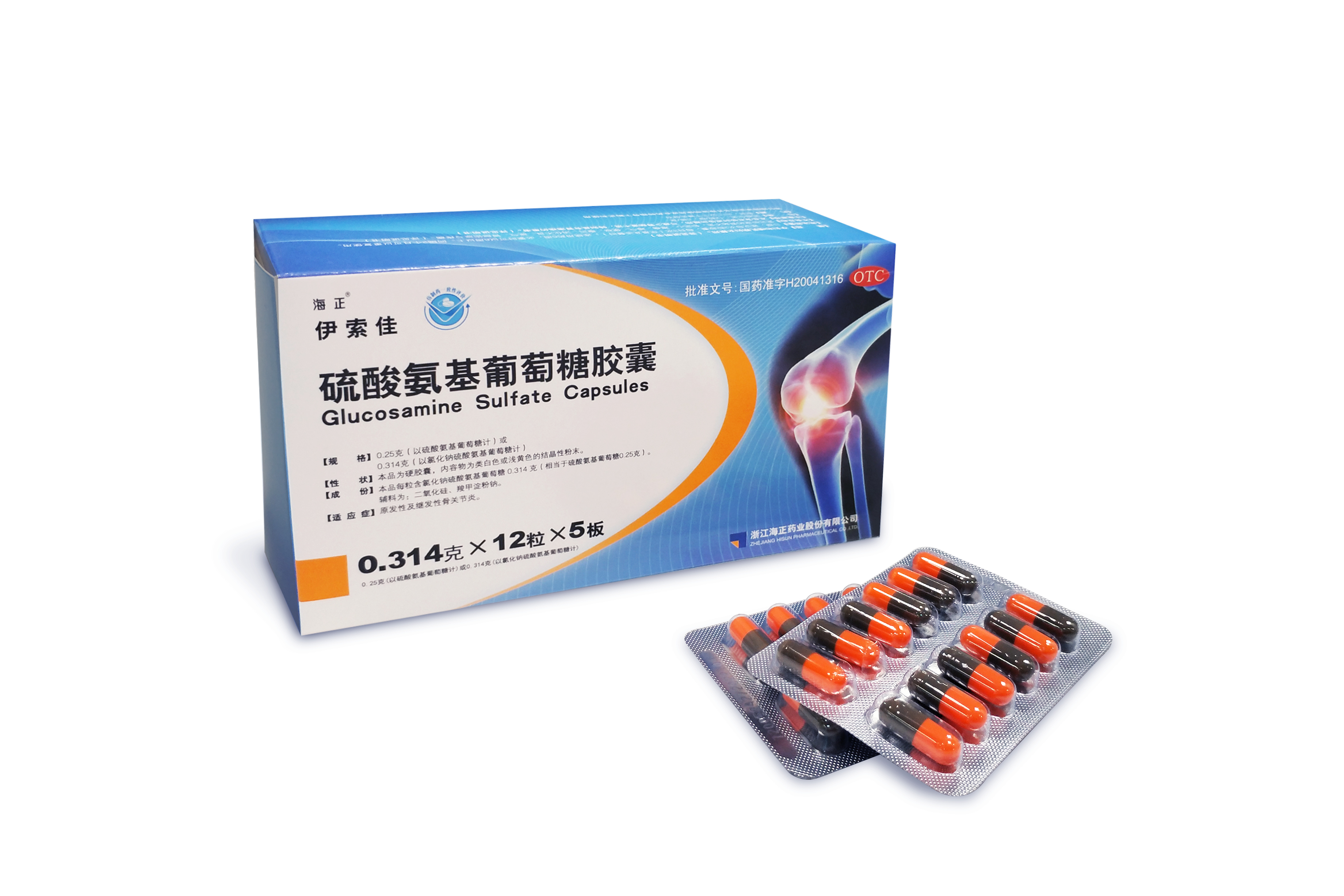 最新5%葡萄糖500ml加硫酸镁方法分析(最方便真实的苍南葡萄糖500加40ml硫酸镁每小时15g几个小时输完方法)