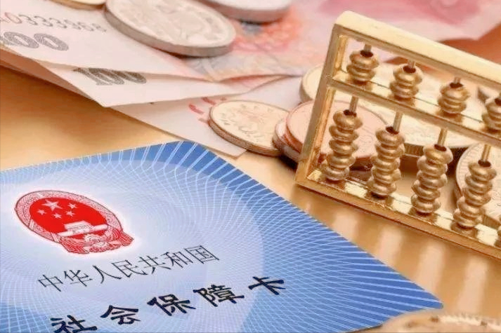 最新急用钱套公积金卡上海方法分析(最方便真实的苍南上海公积金卡怎么领取方法)
