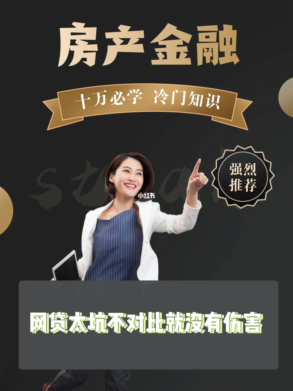 最新急用钱套公积金卡上海方法分析(最方便真实的苍南上海公积金卡怎么领取方法)