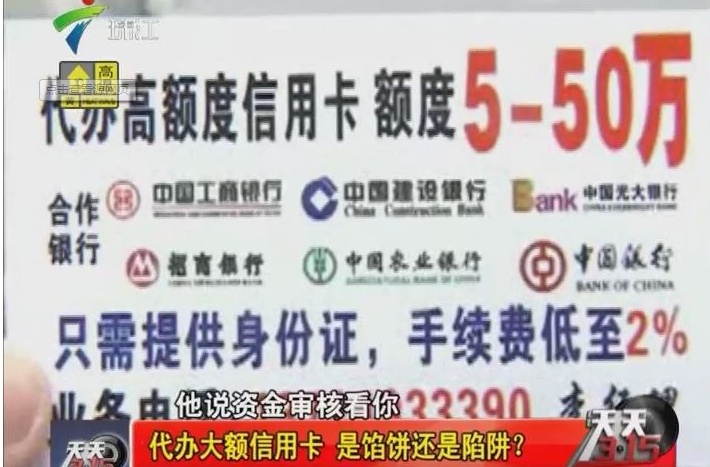 最新公积金提取代办中介上海方法分析(最方便真实的苍南上海公积金代办提取业务方法)