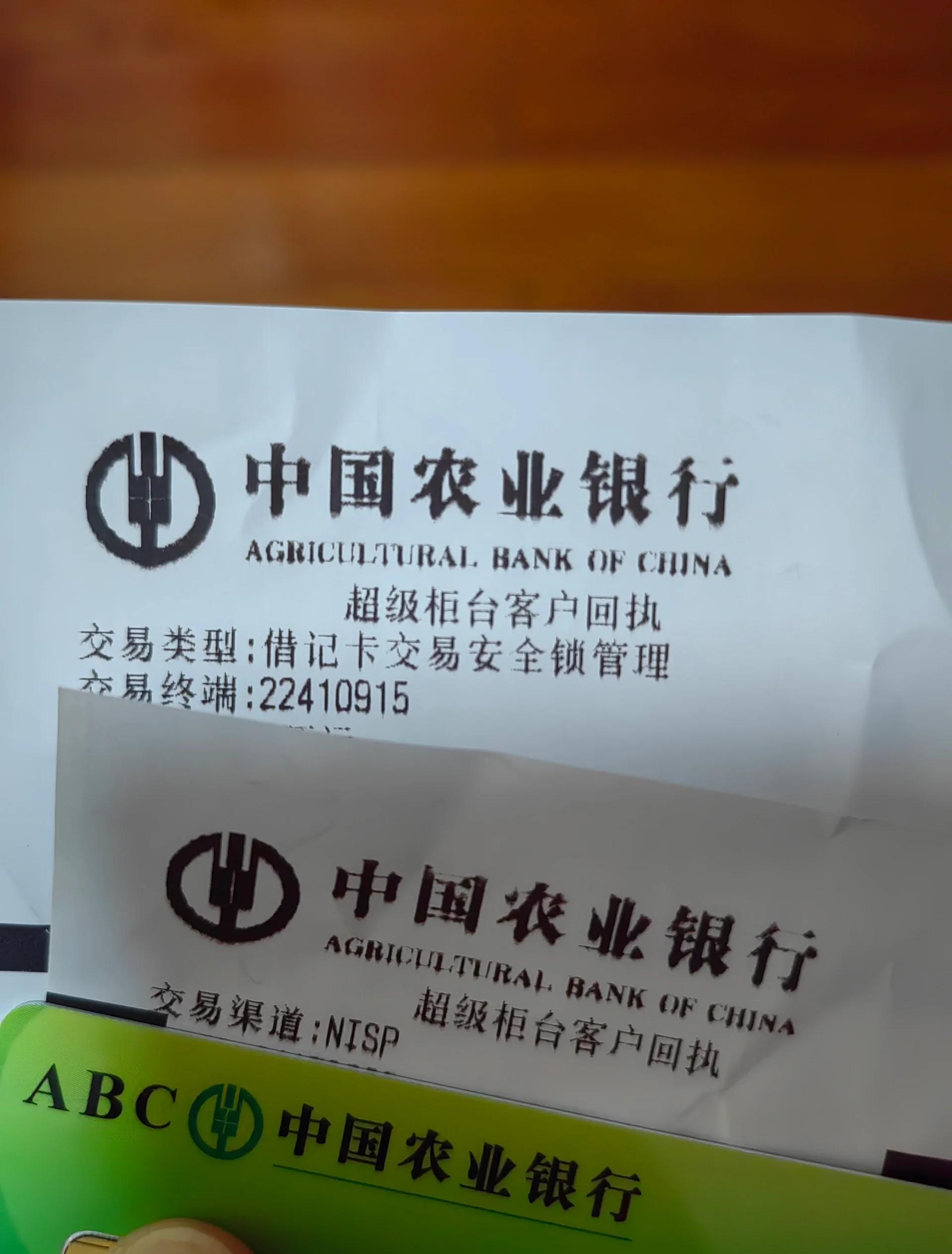 最新公积金卡会自动扣费吗方法分析(最方便真实的苍南公积金卡会自动扣费吗怎么办方法)