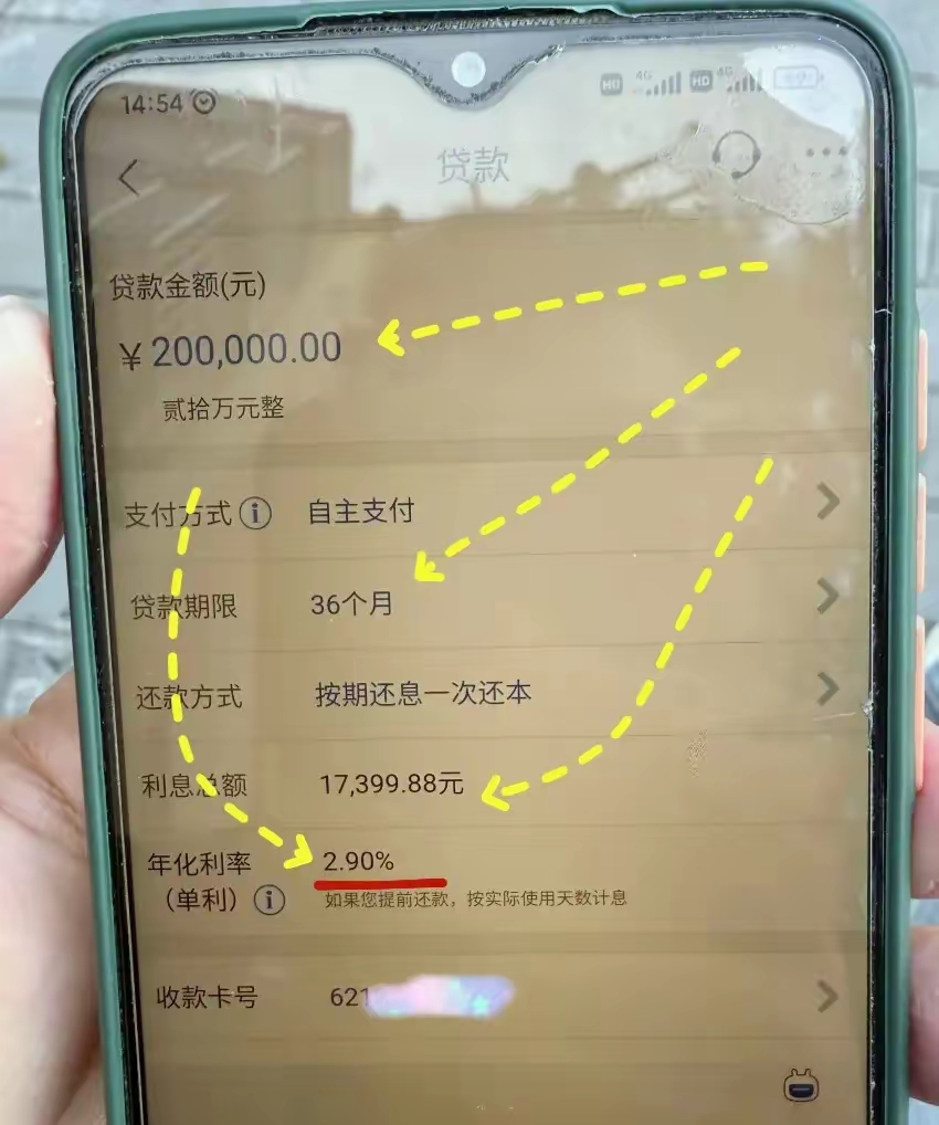 最新公积金卡钱会过期吗方法分析(最方便真实的苍南公积金卡过期了钱还打得上来不?方法)