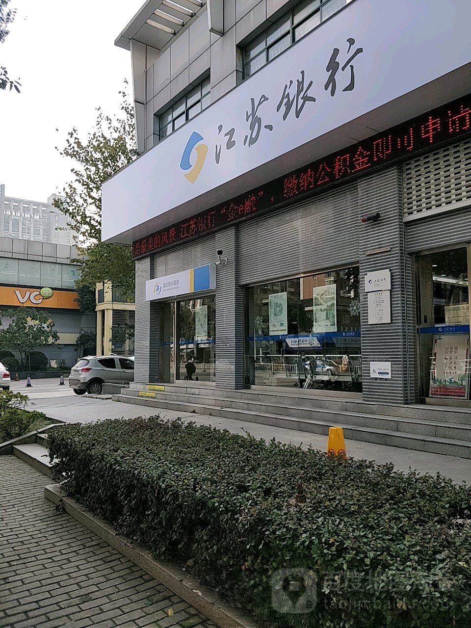 最新24小时套公积金卡回收联系方式方法分析(最方便真实的苍南公积金卡客服电话多少方法)