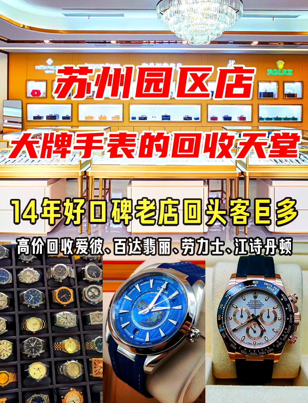 最新高价回收zfb秒结方法分析(最方便真实的苍南抖音号回收秒结方法)