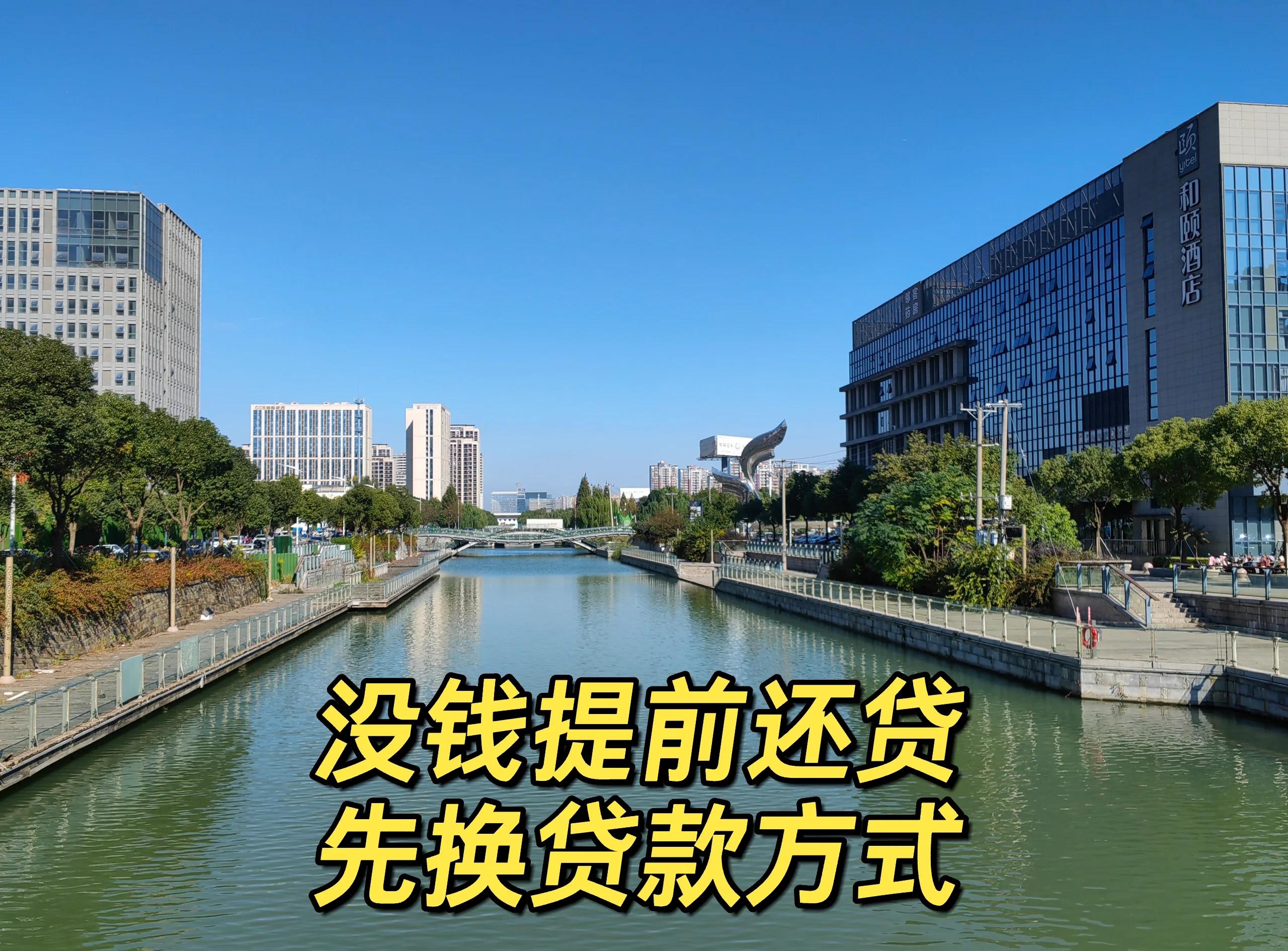 最新公积金换现金违法吗方法分析(最方便真实的苍南公积金提现可以换卡吗方法)