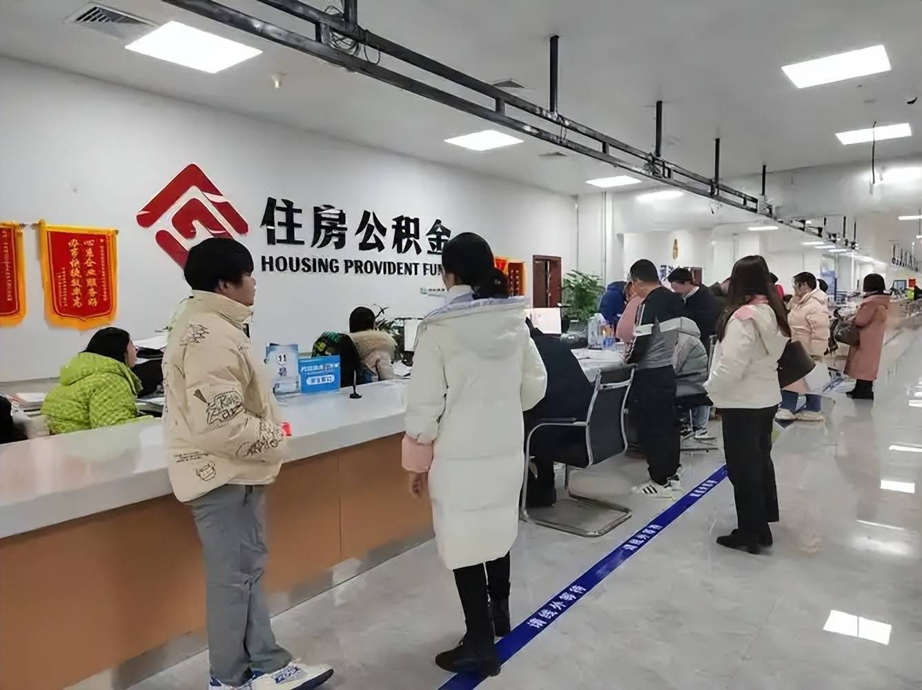 最新公积金换现金违法吗方法分析(最方便真实的苍南公积金提现可以换卡吗方法)