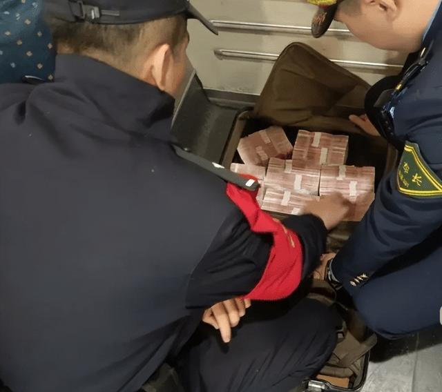 最新带现金几十万能过安检方法分析(最方便真实的苍南携带现金过安检有具体规定吗方法)