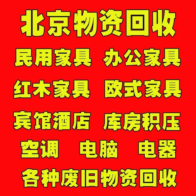 最新分付回收商家有哪些方法分析(最方便真实的苍南分付会被收回吗方法)