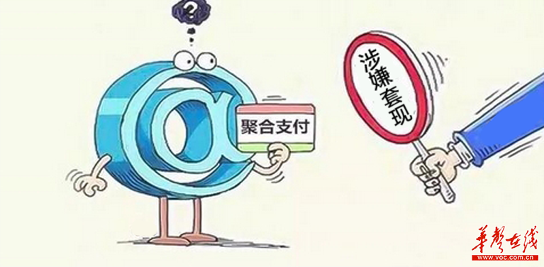 最新公积金卡套取现联系电话方法分析(最方便真实的苍南公积金套现公司电话方法)