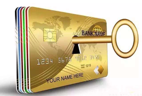 最新公积金卡套取现联系电话方法分析(最方便真实的苍南公积金套现公司电话方法)