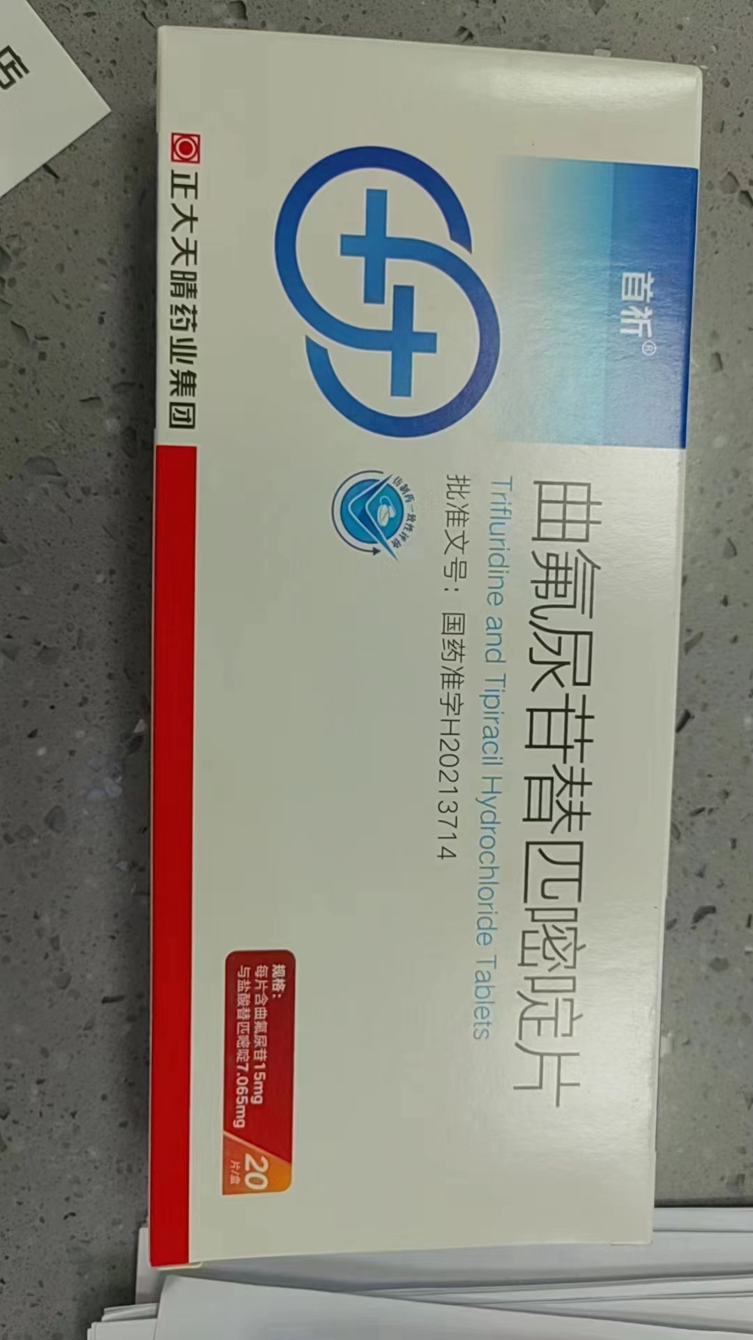 最新公积金回收的药是真的吗方法分析(最方便真实的苍南公积金贷款回收方法)