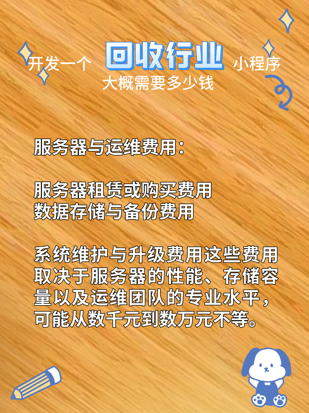 最新分付回收商家怎么找方法分析(最方便真实的苍南怎么能收分付的钱方法)