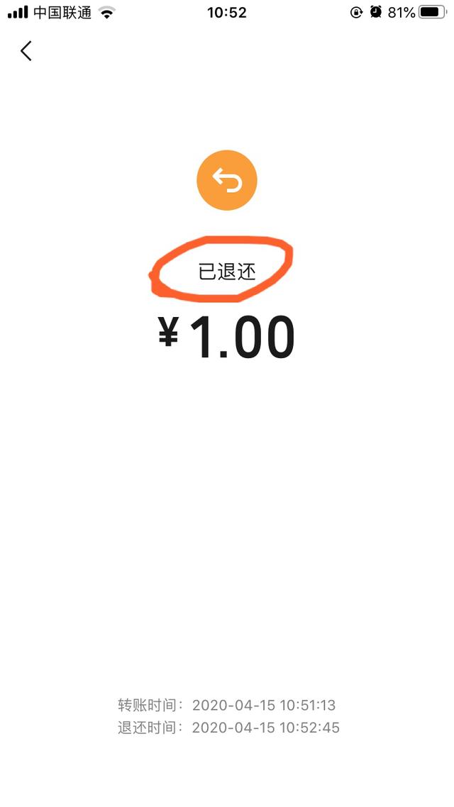 最新社保套现24小时微信能用吗方法分析(最方便真实的苍南刷社保套现方法)