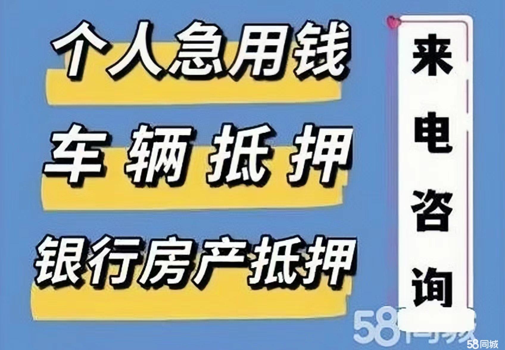 最新急用钱套公积金卡几个点方法分析(最方便真实的苍南公积金套现多少手续费方法)
