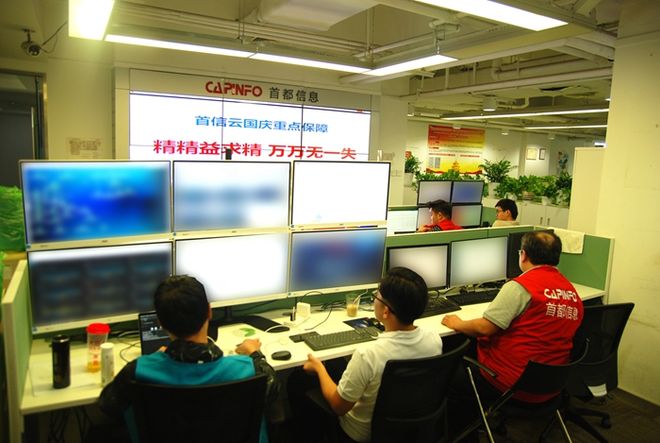 最新公积金24小时在线咨询方法分析(最方便真实的苍南公积金热线客服方法)