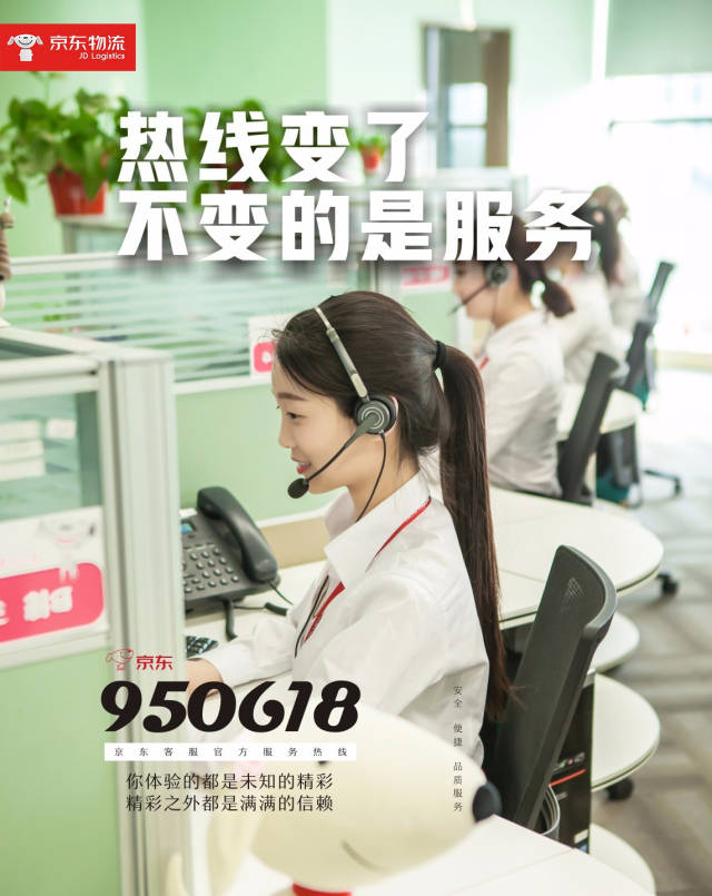 最新公积金24小时咨询电话人工方法分析(最方便真实的苍南公积金热线电话人工服务时间是多少方法)